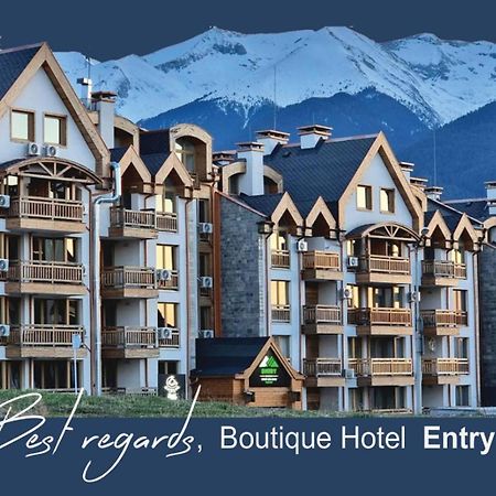 Boutique Hotel Entry E バンスコ エクステリア 写真