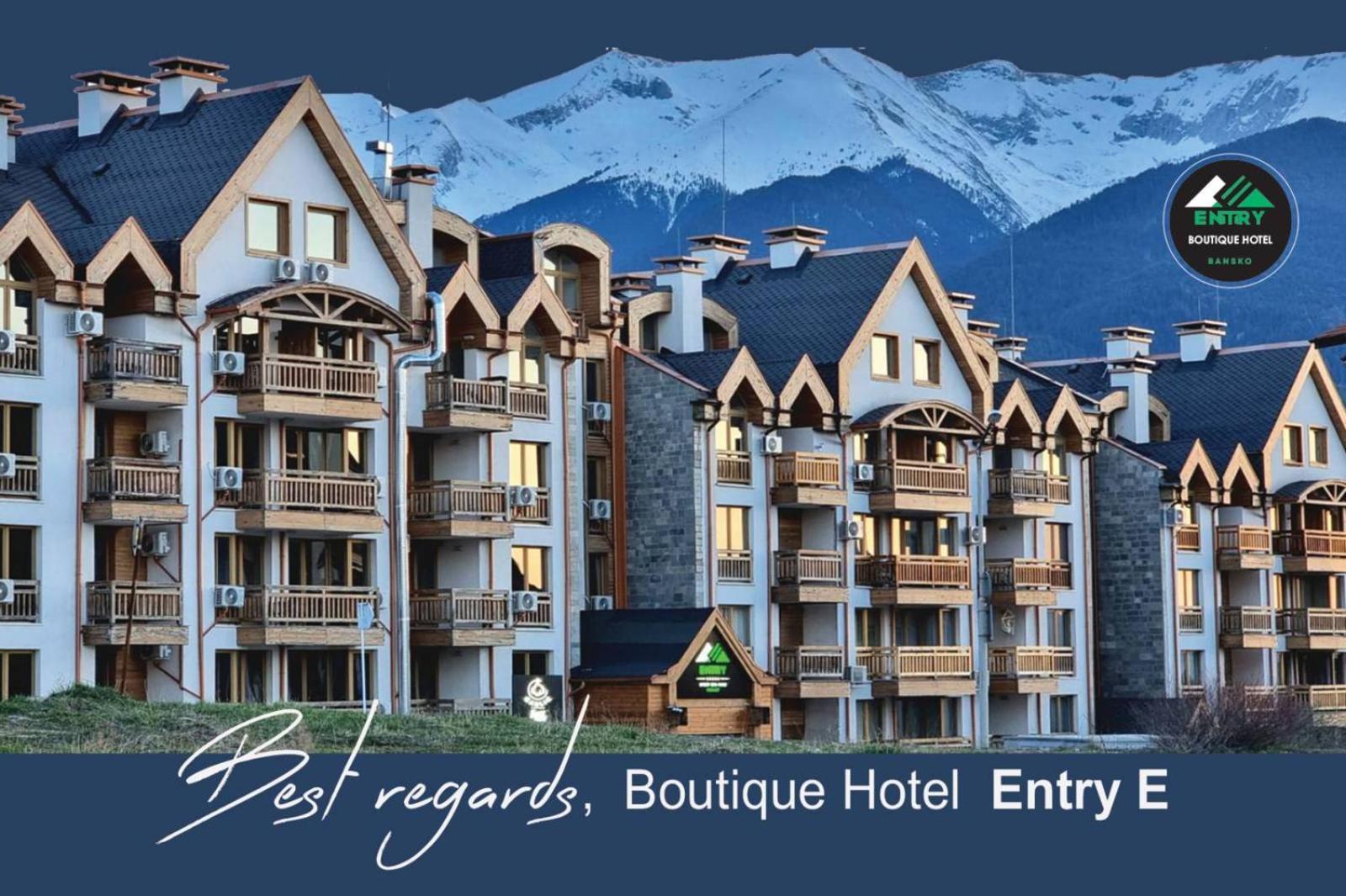 Boutique Hotel Entry E バンスコ エクステリア 写真